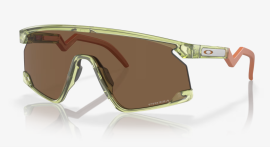 SPORTOVNÍ BRÝLE - OAKLEY BXTR TRANS FERN / PRIZM BRONZE OO9280-1139